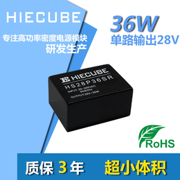 高功率密度28V36W小型AC-DC电源模块缩略图