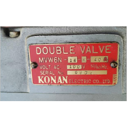 日本甲南KONAN电磁阀MVW6N-14-K-40A