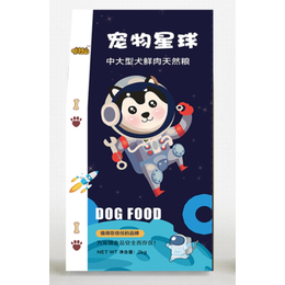 天然宠物食品-北京宠物食品-咪哆哆商贸宠物食品