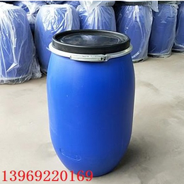 供应120升法兰塑料桶带铁箍120L大口塑料桶