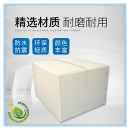 防震防静电中空板周转箱 塑料包装箱生产厂家 量大优惠