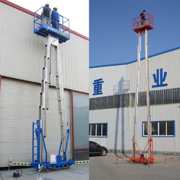 12米双柱铝合金升降平台液压升降机高空作业平台