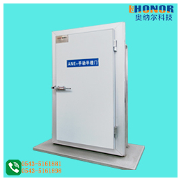 电动冷库门安装-奥纳尔科技(在线咨询)-广西电动冷库门