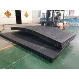 铺路板O防滑聚乙烯铺路板O聚乙烯铺路板生产厂家