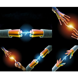宜宾电力电缆-电力电缆厂家-重庆欧之联电缆有限公司