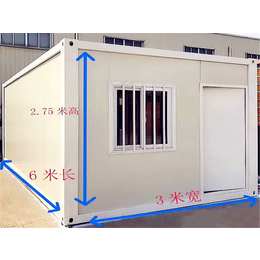 北京住人集装箱活动房 厕所 岗亭 移动板房 出售出租