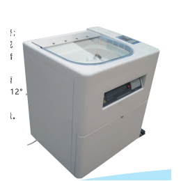 欧倍洁OBJ-QNJ-100全自动内机清洗消毒机