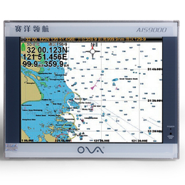 赛洋AIS9000-15船舶自动识别系统AIS15寸显示屏