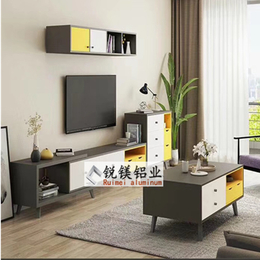 全铝合金沙发茶几组合 全铝电视柜定制 铝型材批发