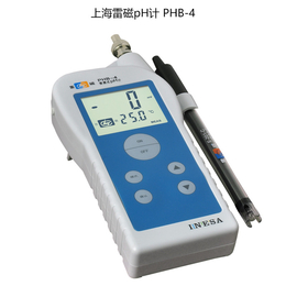 上海雷磁仪电酸度计 PHB-4便携式酸度计 实验室PH计