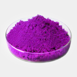 溶剂紫26厂家* 溶剂紫26批发价格