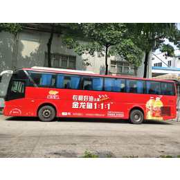 广州物流车身广告_天河区车身广告