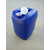 20L出口级塑料桶带危包证20升塑料桶缩略图3