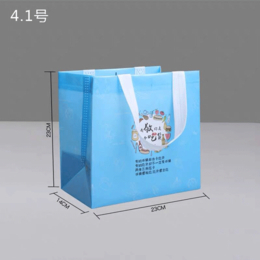 石山塑料公司(图)-平口袋厂家-昭通平口袋