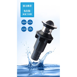 台州标玛特(图)-下水器安装-下水器