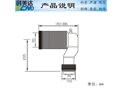 CMD-A001图纸.jpg