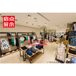 吸引顾客眼球的中岛架时尚休闲服装中岛架