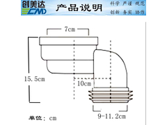 CMD-A022-4.jpg