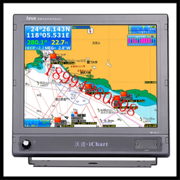 HM5917新诺船用AIS 自动识别系统 级避碰仪12英寸屏