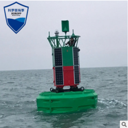 营口市港口工程深海导航浮标深海*检测监测水质航标