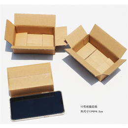 纸箱彩盒-彩盒-【熊出没包装】