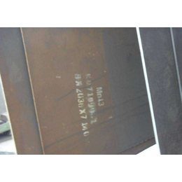 安徽Mn16高锰钢板规格尺寸