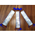 硅酮耐候密封胶供应-广州联谷粘合剂公司-硅酮耐候密封胶缩略图1