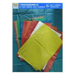 编织塑料米袋-鑫龙包装(在线咨询)-袋