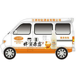 蜂蜜饮料厂-封缸酒业公司-徐州蜂蜜饮料