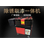 香港小型钢管调直机-鼎涵机械大棚管调直机-小型钢管调直机价格缩略图1