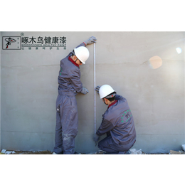 啄木鸟外墙保温一体板-外墙保温一体板安装方法-外墙保温一体板