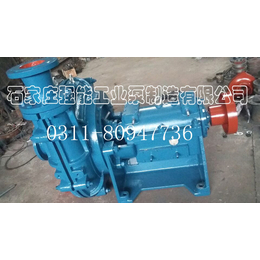 强能工业泵-台湾衬胶渣浆泵-ZGB衬胶渣浆泵配件