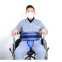 轮椅保护带厂家-蒙泰护理防摔倒-四川轮椅保护带