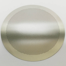 供应金属微孔加工 金属微孔加工蚀刻 金属微孔加工定制