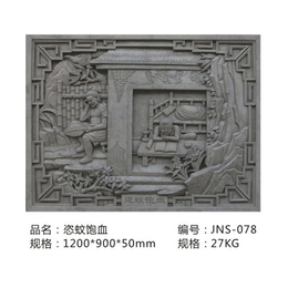 中式砖雕厂家-泰鑫节能-洛阳中式砖雕
