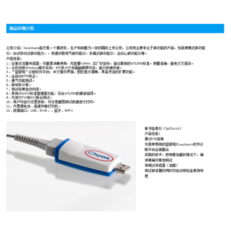 医用呼吸机-宁德呼吸机-畅呼医疗(查看)