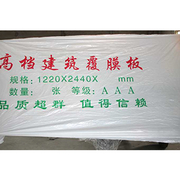 北京异型板包装袋-金伙伴异形板包装袋-印字异型板包装袋哪家好