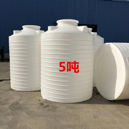湖北厂家生产PE塑料储罐5吨耐酸碱液储罐5立方PE化工储罐
