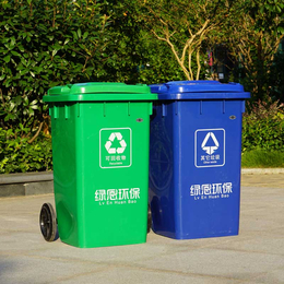 太原室外分类垃圾桶环保塑料垃圾桶干湿分离垃圾桶厂家