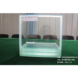 防火玻璃公司-防火玻璃-芜湖尚安防火玻璃厂家