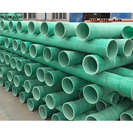 玻璃钢管厂-芜湖玻璃钢管-合肥科源塑胶有限公司