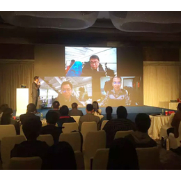南充视频会议-融洽通信-视频会议商家