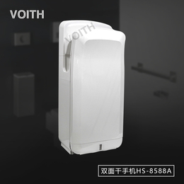 成都双流机场卫生间烘手器HS-8588A