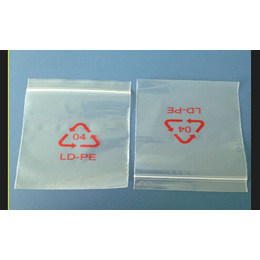 自封袋透明防臭下水-创高包装材料-自封袋