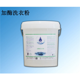 洗衣房洗涤剂-北京久牛科技-洗衣房用洗涤剂