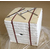 陶瓷纤维模块 砖瓦窑保温吊顶棉 耐火棉 硅酸铝纤维模块缩略图1