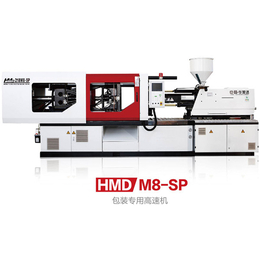 包装*高速注塑机厂家货真价实“本信息长期有效”