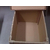 宇曦包装材料(在线咨询)-代木纸箱-代木纸箱零售价缩略图1