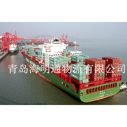 广州到莱西潍坊青岛内贸集装箱海运物流公司
