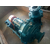 *加压渣浆泵-湖南加压渣浆泵-强能工业泵缩略图1